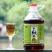 【冰弘猕猴桃酒12度2.5L】好喝正宗湖南湘西高山甜型