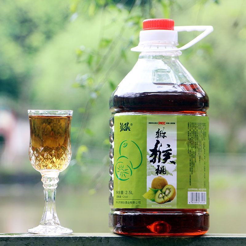 【冰弘猕猴桃酒12度2.5L】好喝正宗湖南湘西高山甜型