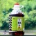 【冰弘猕猴桃酒12度2.5L】好喝正宗湖南湘西高山甜型