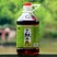 【冰弘猕猴桃酒12度2.5L】好喝正宗湖南湘西高山甜型