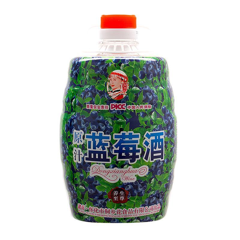 正宗湖南靖州洞乡花蓝莓酒8度2.5L果酒低度微醺水果酒女