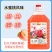 【浅醉时光5斤/8度花果酒】桃花酒荔枝酒山楂酒低度女士酒