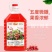 【浅醉时光5斤/8度花果酒】桃花酒荔枝酒山楂酒低度女士酒