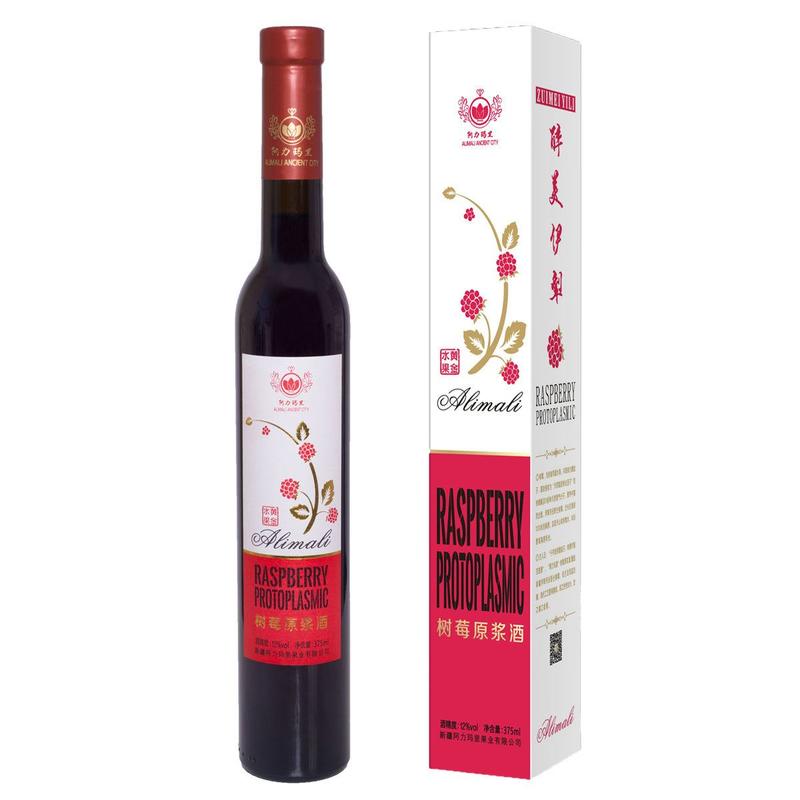 红酒树莓原浆酒树莓果酒低度女士果酒12度树莓酒包