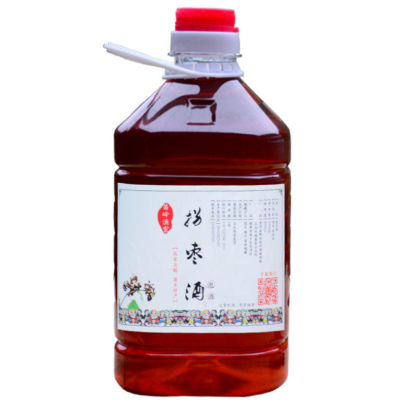 贵州拐枣酒纯粮食米酒泡制40度一年陈酿一桶5斤包邮