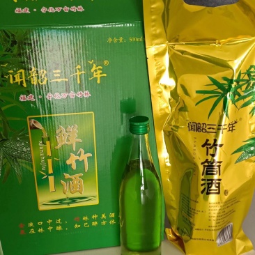 竹筒酒52度没保质期厂家直销全国招商，，支持定制贴牌