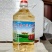 云南特产甘蔗酒农家自酿烤酒53度蔗香型纯粮食白酒醇香型原