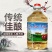 云南特产甘蔗酒农家自酿烤酒53度蔗香型纯粮食白酒醇香型原