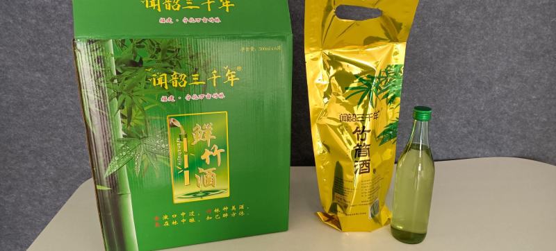 竹筒酒52度没保质期厂家直销全国招商，，支持定制贴牌