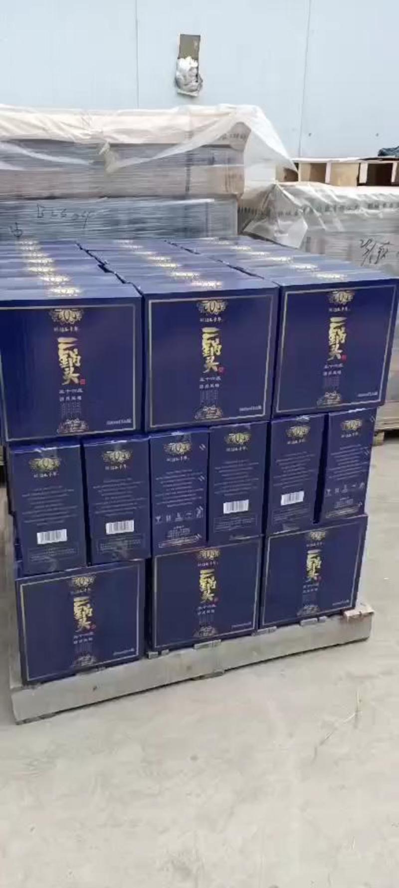 竹筒酒52度没保质期厂家直销全国招商，，支持定制贴牌