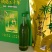 竹筒酒52度没保质期厂家直销全国招商，，支持定制贴牌