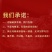 非遗山东沂蒙红薯地瓜烧地瓜干酒50度4.5升大桶酒高度纯