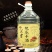 非遗山东沂蒙红薯地瓜烧地瓜干酒50度4.5升大桶酒高度纯