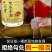 非遗山东沂蒙红薯地瓜烧地瓜干酒50度4.5升大桶酒高度纯