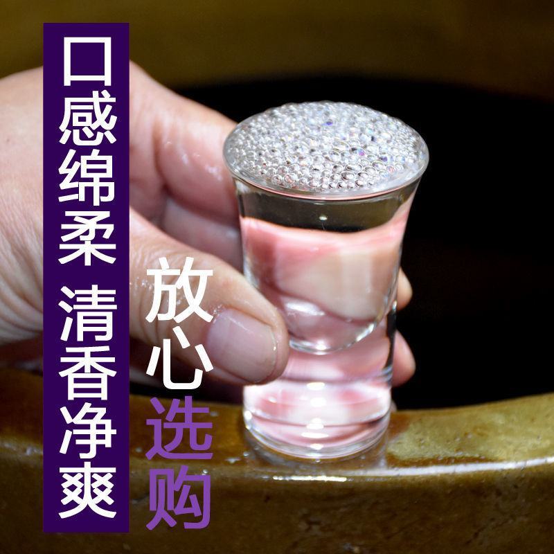 八年青稞酒桶装9斤高粱酒批发酒水整箱高度酱香型泡酒清