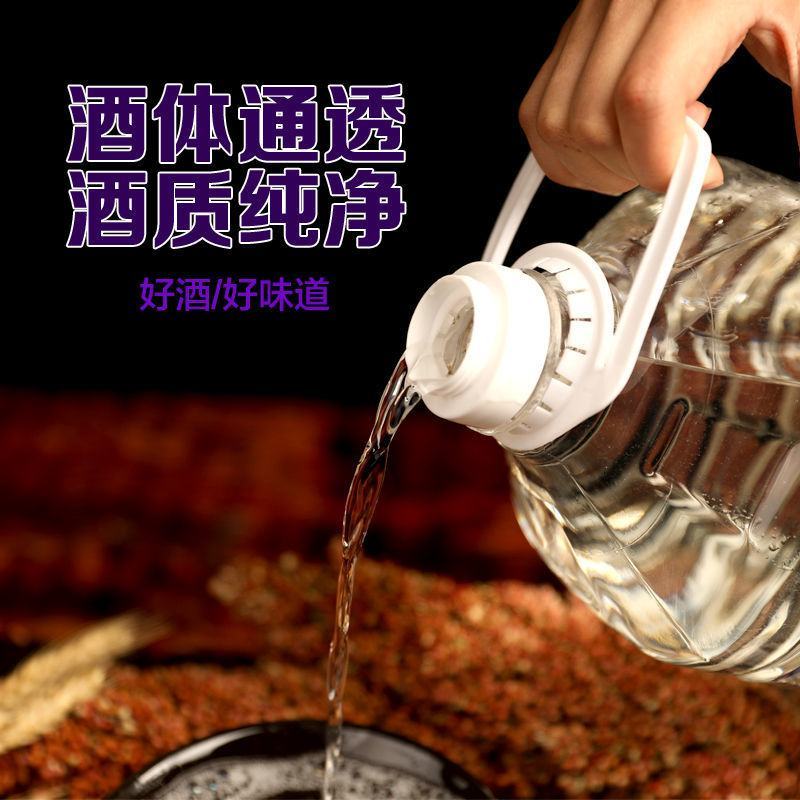 八年青稞酒桶装9斤高粱酒批发酒水整箱高度酱香型泡酒清