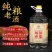 陕西凤香型白酒纯粮正宗原浆高度桶装散泡酒类老酒水批发特价