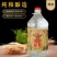 陕西凤香型白酒纯粮正宗原浆高度桶装散泡酒类老酒水批发特价