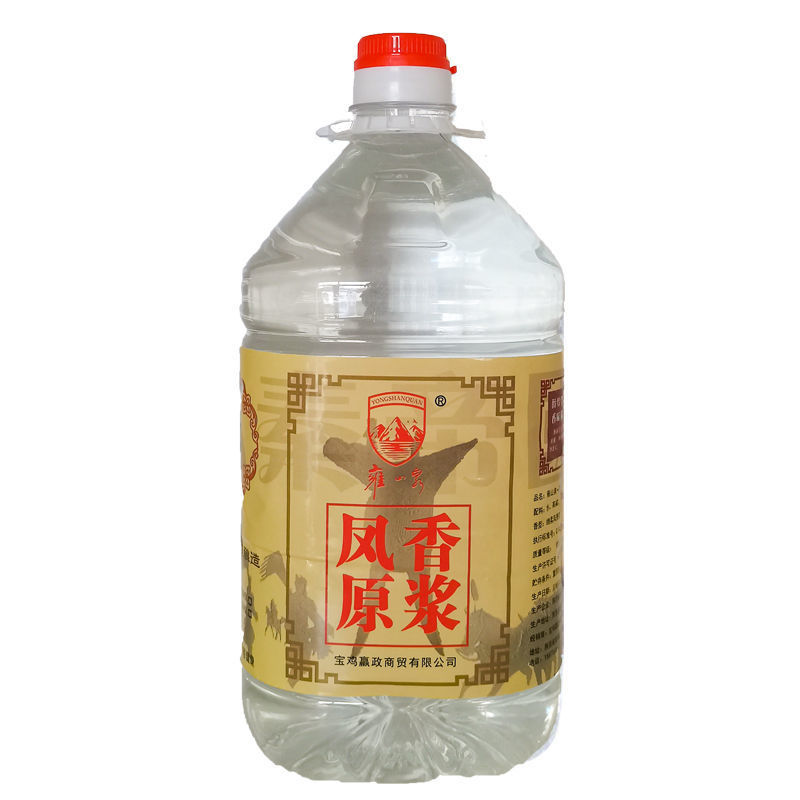 陕西凤香型白酒纯粮正宗原浆高度桶装散泡酒类老酒水批发特价