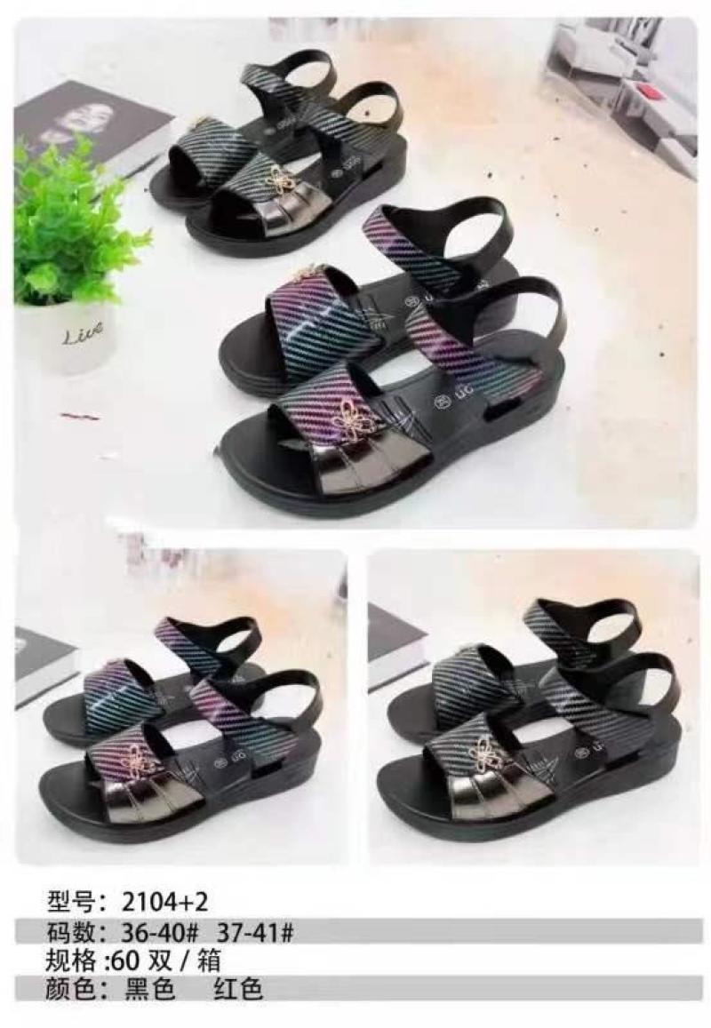 越南军工凉鞋，低价批发，男女士调货地摊展会好卖产品质量好