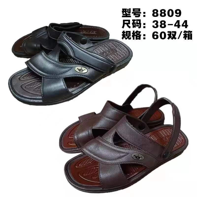 越南军工凉鞋，低价批发，男女士调货地摊展会好卖产品质量好