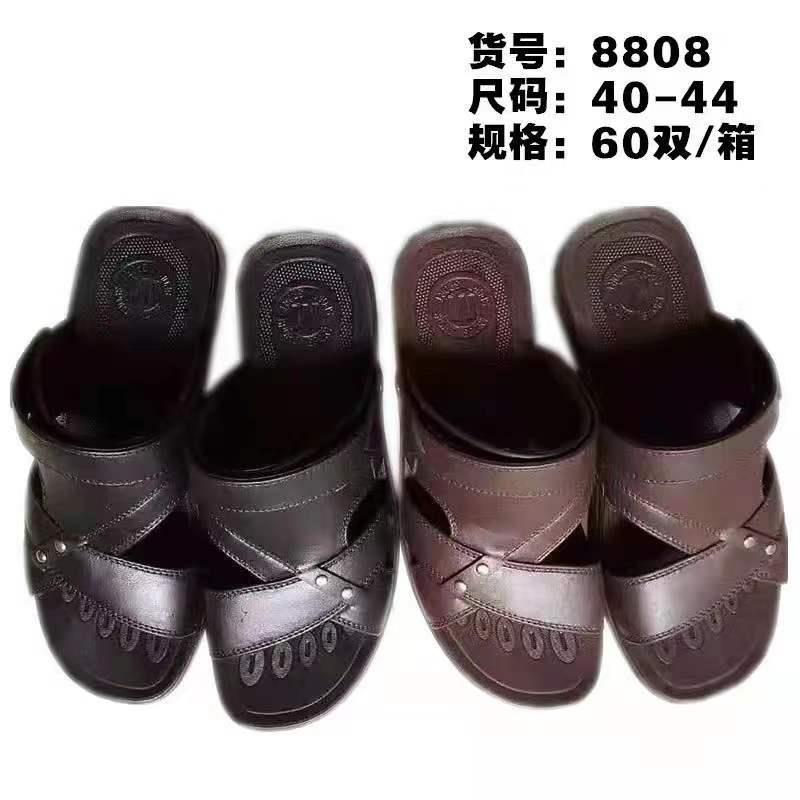 越南军工凉鞋，低价批发，男女士调货地摊展会好卖产品质量好