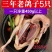 鸽子肉新鲜现杀乳鸽农家散养土鸽子批发元宝鸽煲汤新鲜乳鸽鸽