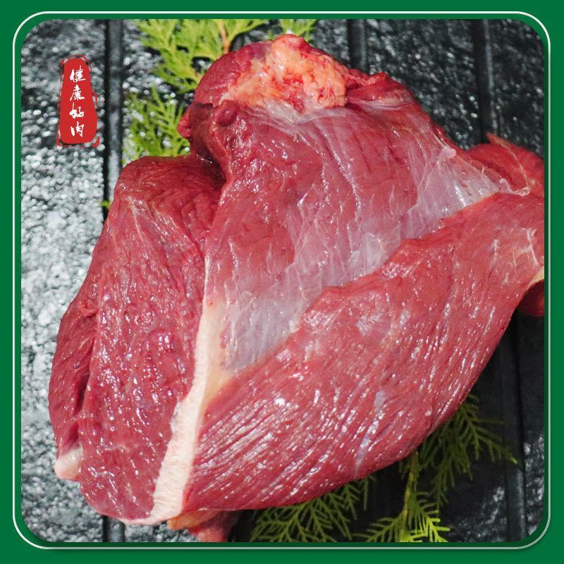 内蒙古阿拉善正宗双峰驼骆驼肉新鲜驼肉驼峰肉驼掌生肉冷冻包