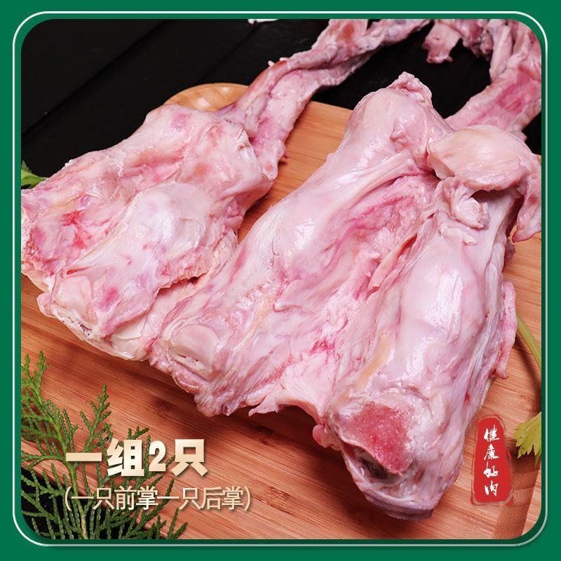 内蒙古阿拉善正宗双峰驼骆驼肉新鲜驼肉驼峰肉驼掌生肉冷冻包