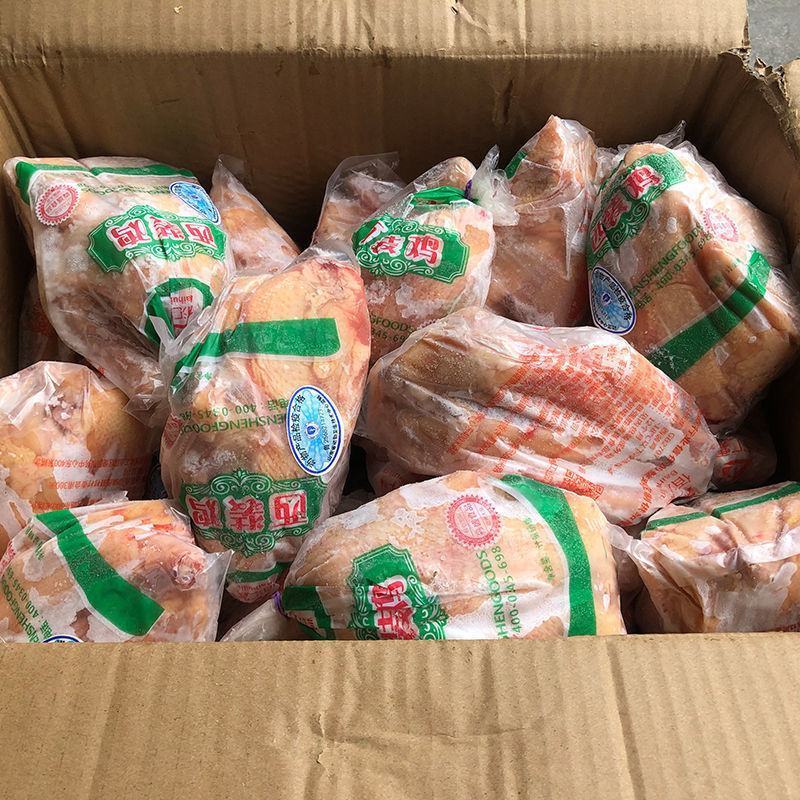 冷冻西装鸡18/20/23/28只开胸童子鸡商用炸鸡汉堡