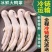 大鸭掌冷冻新鲜鸭爪生鲜鸭脚冻鸭脚冷冻批发商用包邮