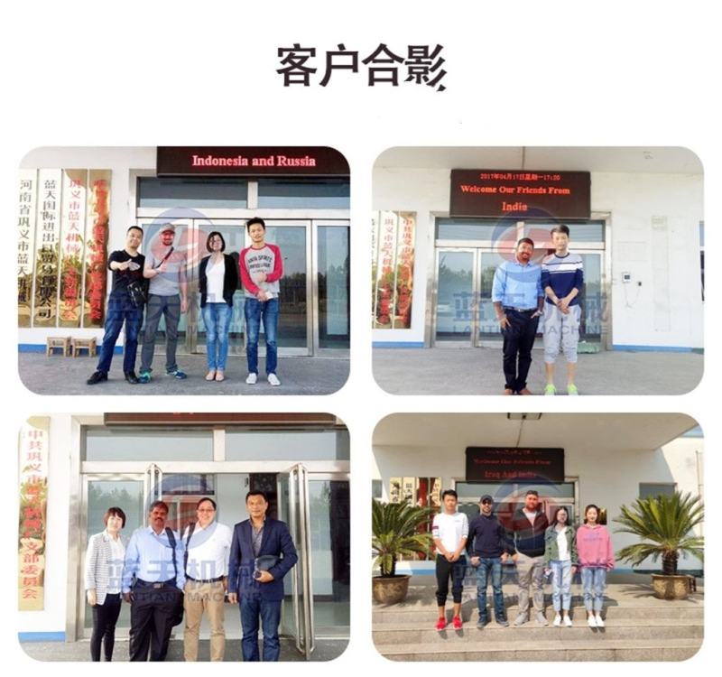 梅子烘干机电加热话梅青梅乌梅西梅烘干箱蜜饯果脯烘干房
