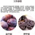 梅子烘干机电加热话梅青梅乌梅西梅烘干箱蜜饯果脯烘干房