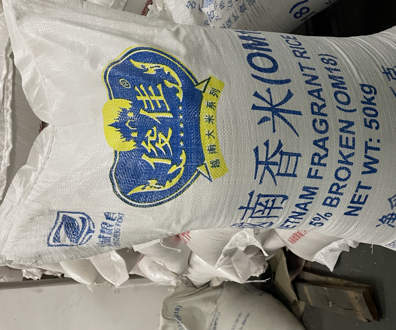 越南香米、越南OM18香米颗粒均匀，没有碎米，煮饭条形好