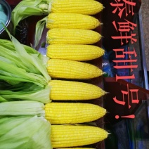 泰鲜甜