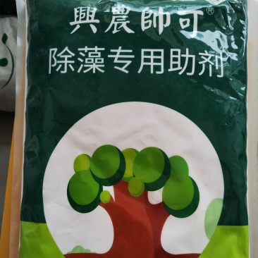果树青苔药柑橘柚子专用不伤花果嫩芽无刺激专用助剂