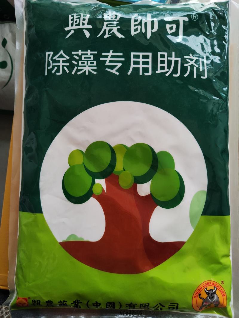果树青苔药柑橘柚子专用不伤花果嫩芽无刺激专用助剂
