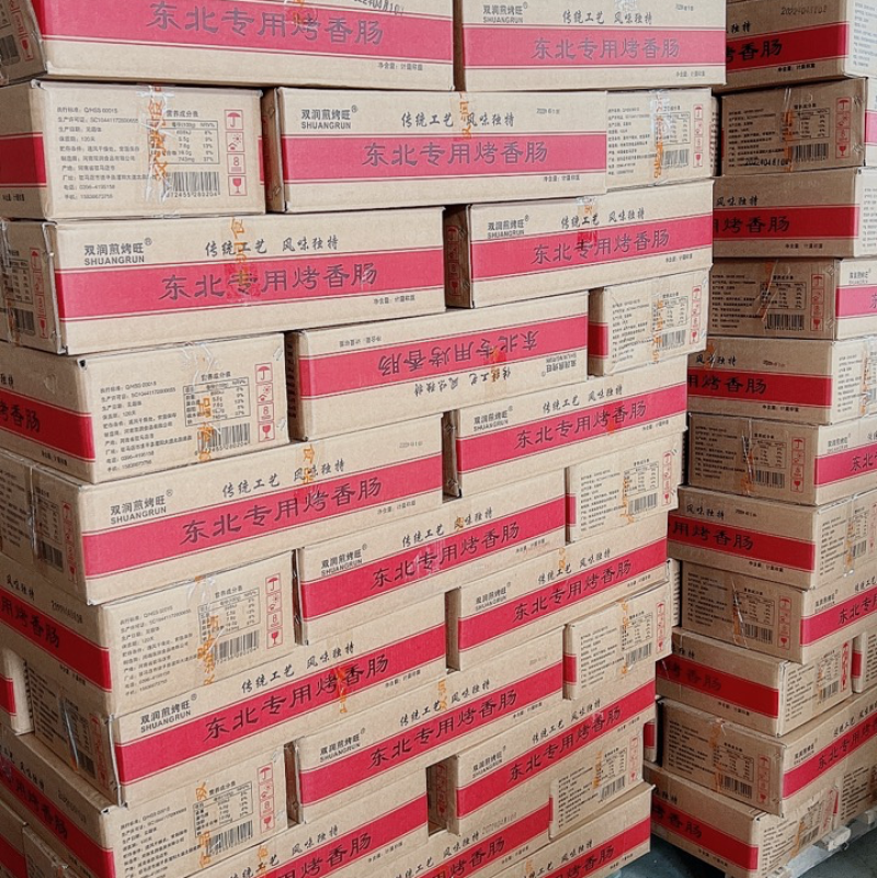 双润淀粉肠厂家直销
