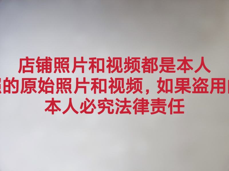 2022年新品干羊肚菌现货