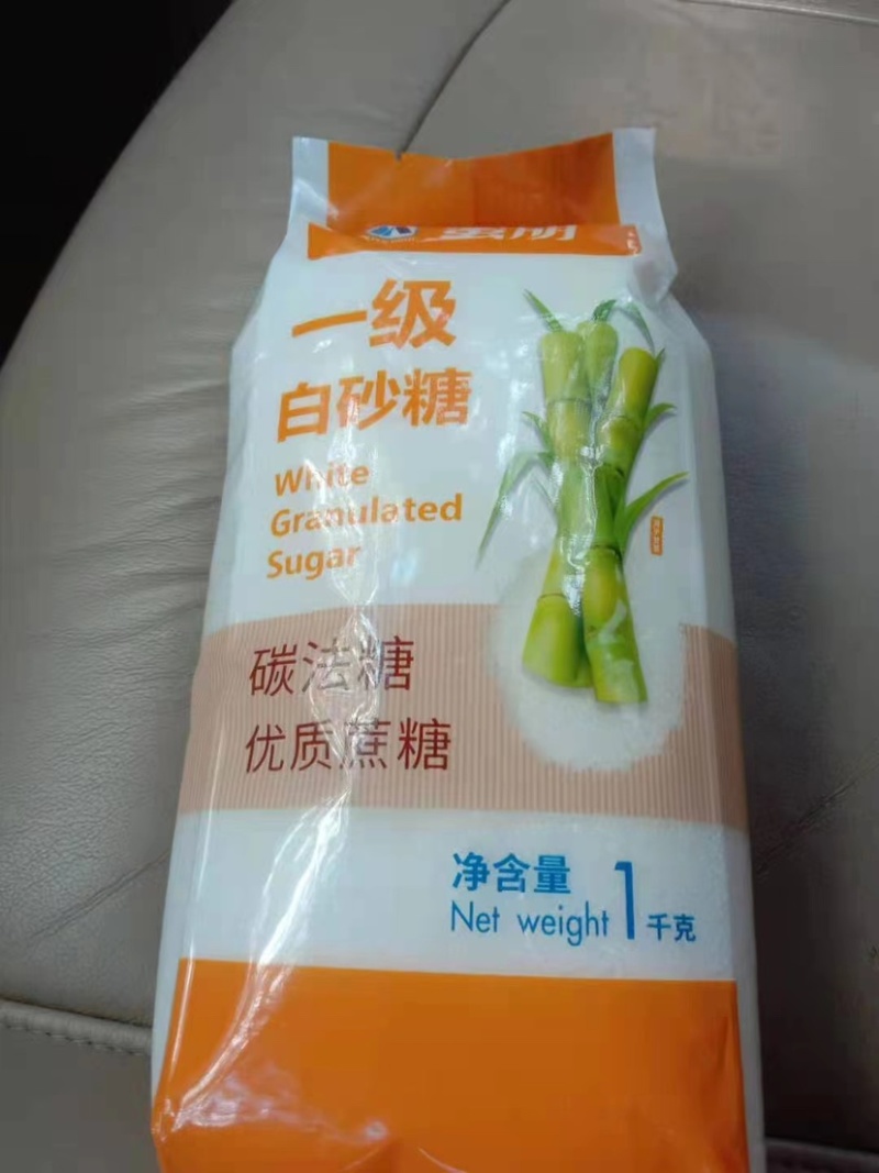 广西本地一级白糖