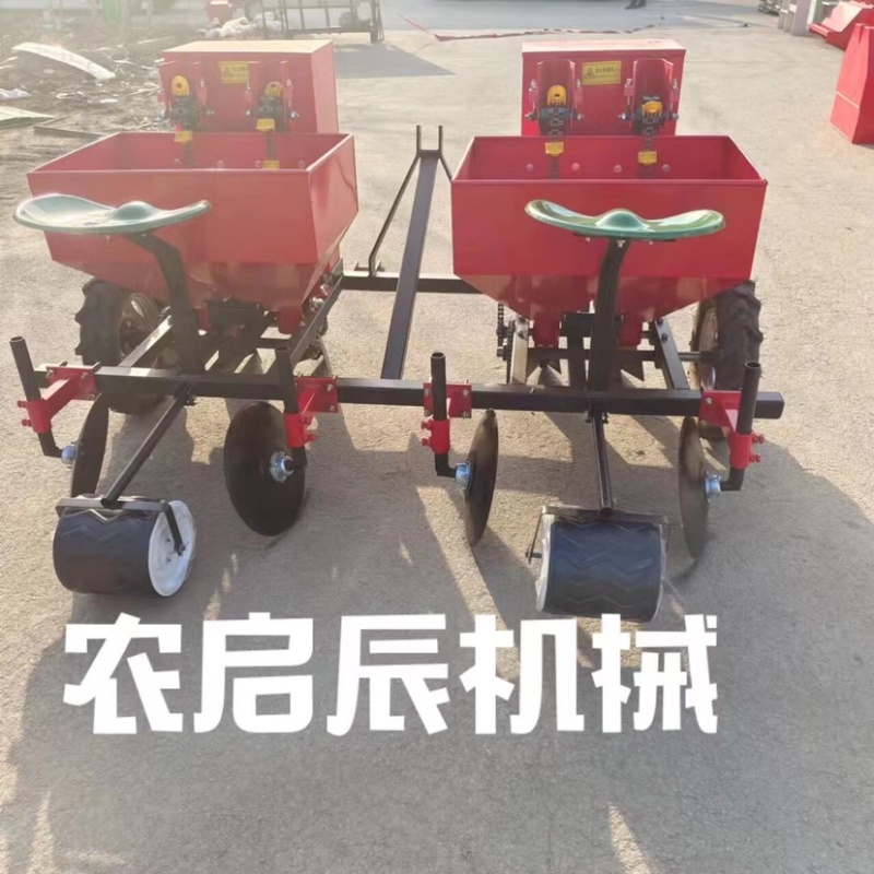 双陇四行土豆播植机·多功能