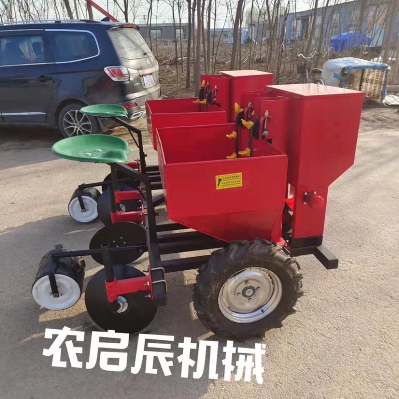双陇四行土豆播植机·多功能