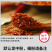 贵州二荆条干辣椒面微辣子弹头干辣椒中辣满天星干辣椒特辣