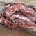 羊蝎子，羔羊满肉，实图愿拍一件20斤，适合做炖红烧卤