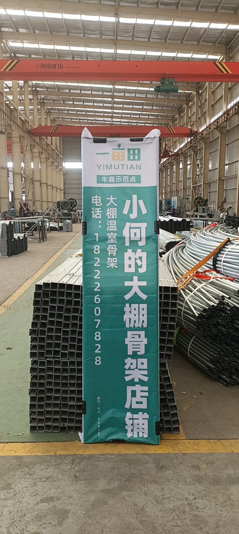 蔬菜大棚各种果蔬大棚厂家直发规格齐全