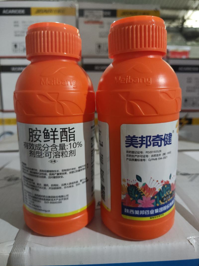 美邦10%胺鲜酯保花保果膨果着色增甜花芽分化生长调节剂