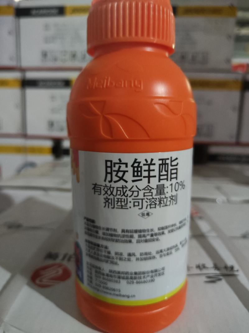 美邦10%胺鲜酯保花保果膨果着色增甜花芽分化生长调节剂