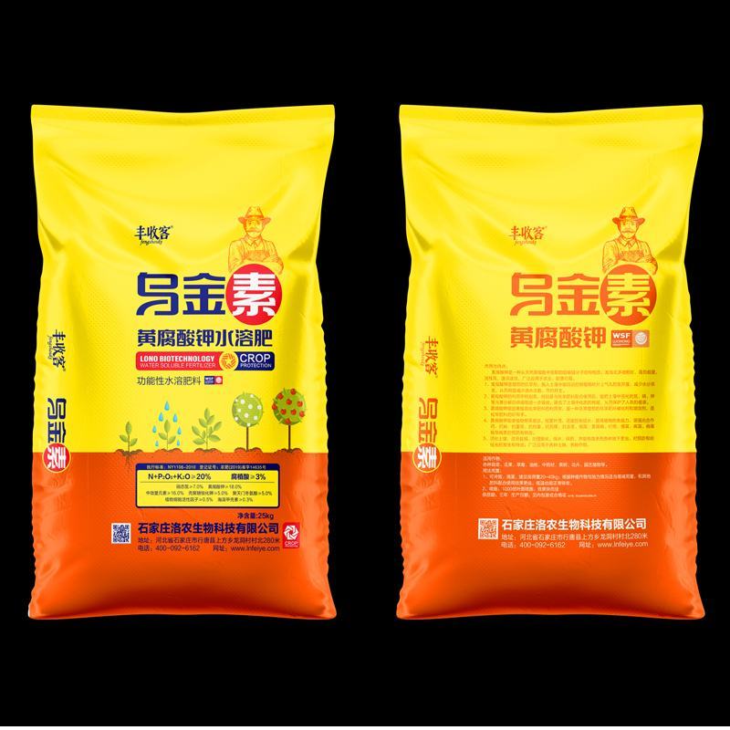 乌金素黄腐酸钾水溶肥，21个氮18个钾增加产量提