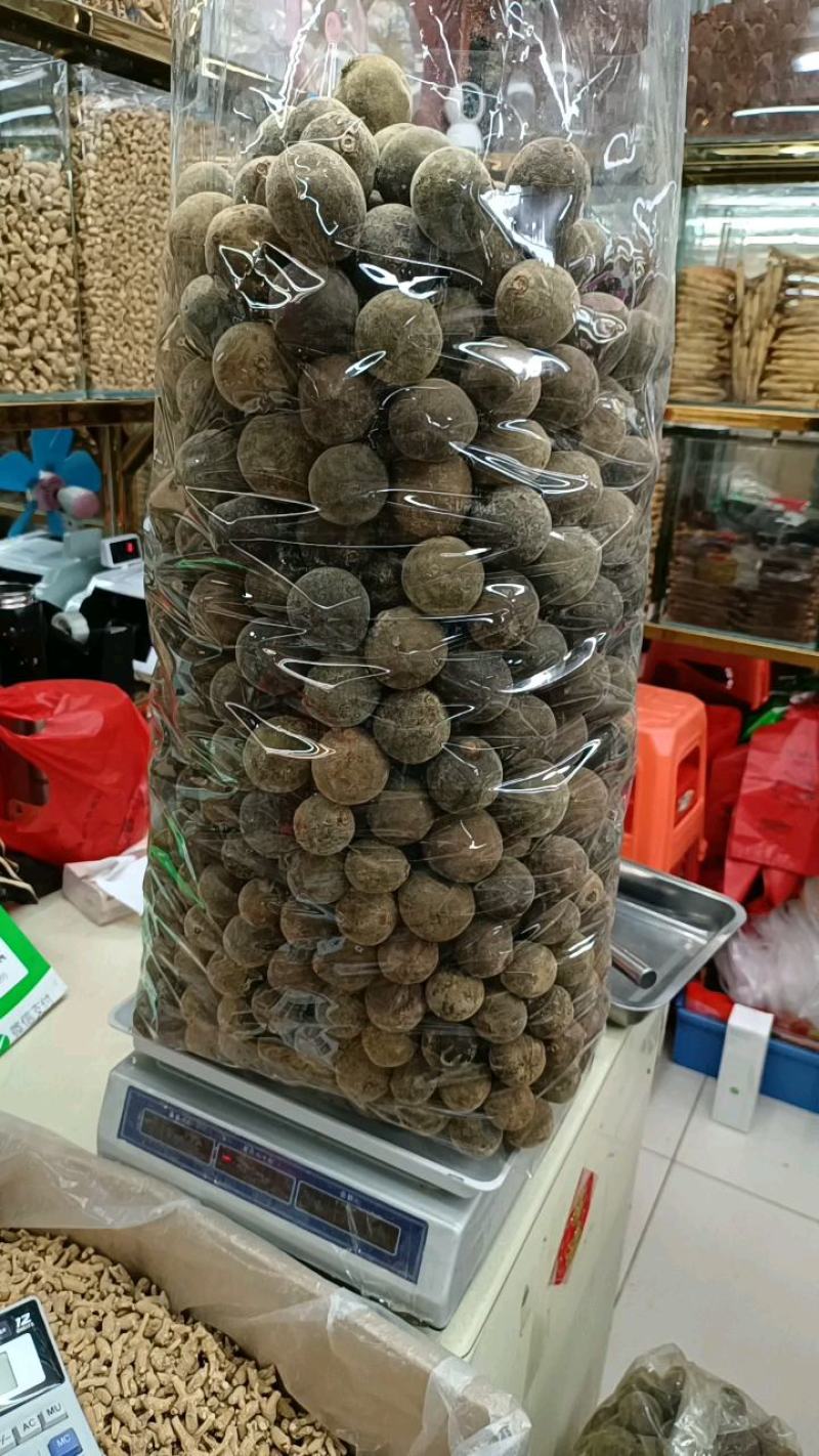 正宗化州橘红化橘红细毛味道香干度够量大好货