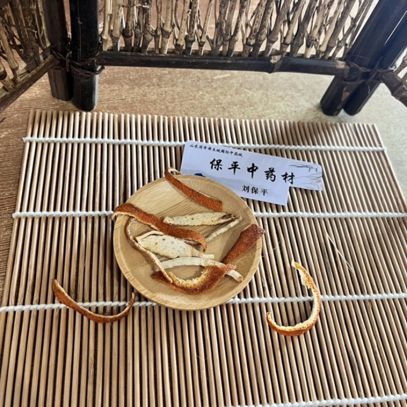 药用陈皮干货正品物美价廉质保无硫无添加当天发货